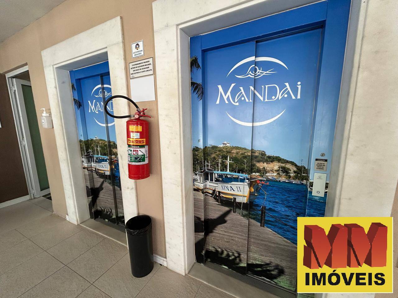 Apartamento, 2 quartos, 60 m² - Foto 13