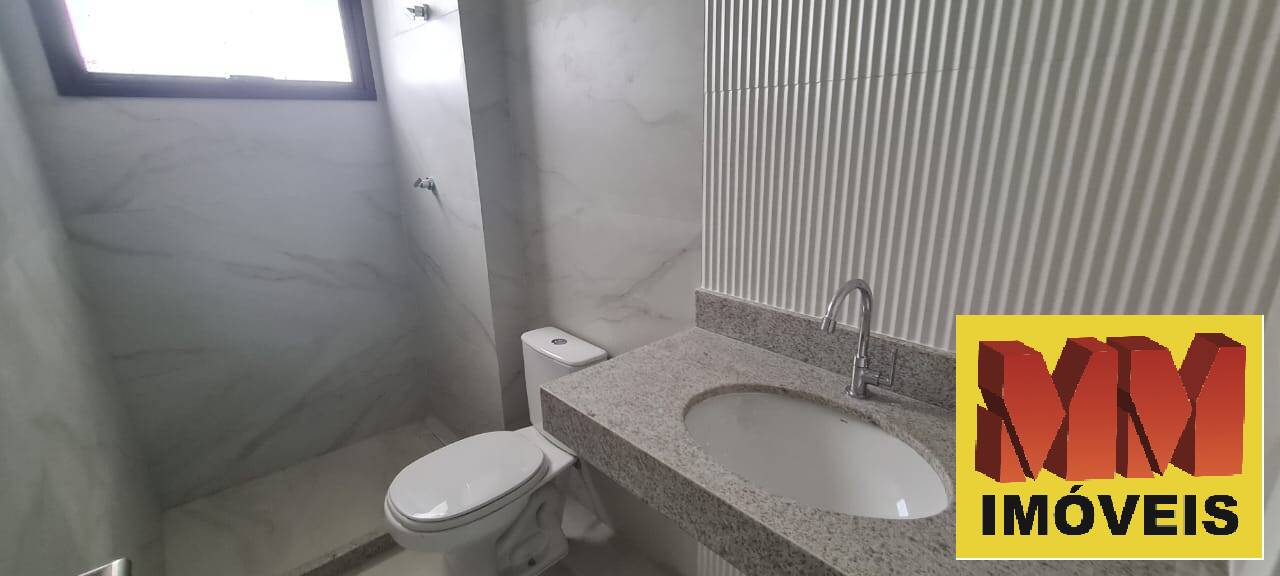Apartamento, 2 quartos, 80 m² - Foto 22
