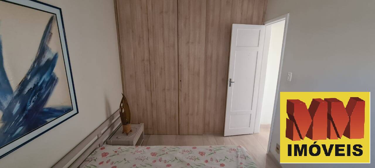 Apartamento, 2 quartos, 59 m² - Foto 21
