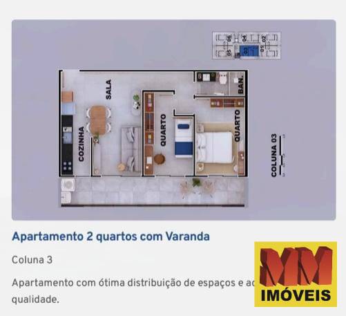 Apartamento, 2 quartos, 72 m² - Foto 12