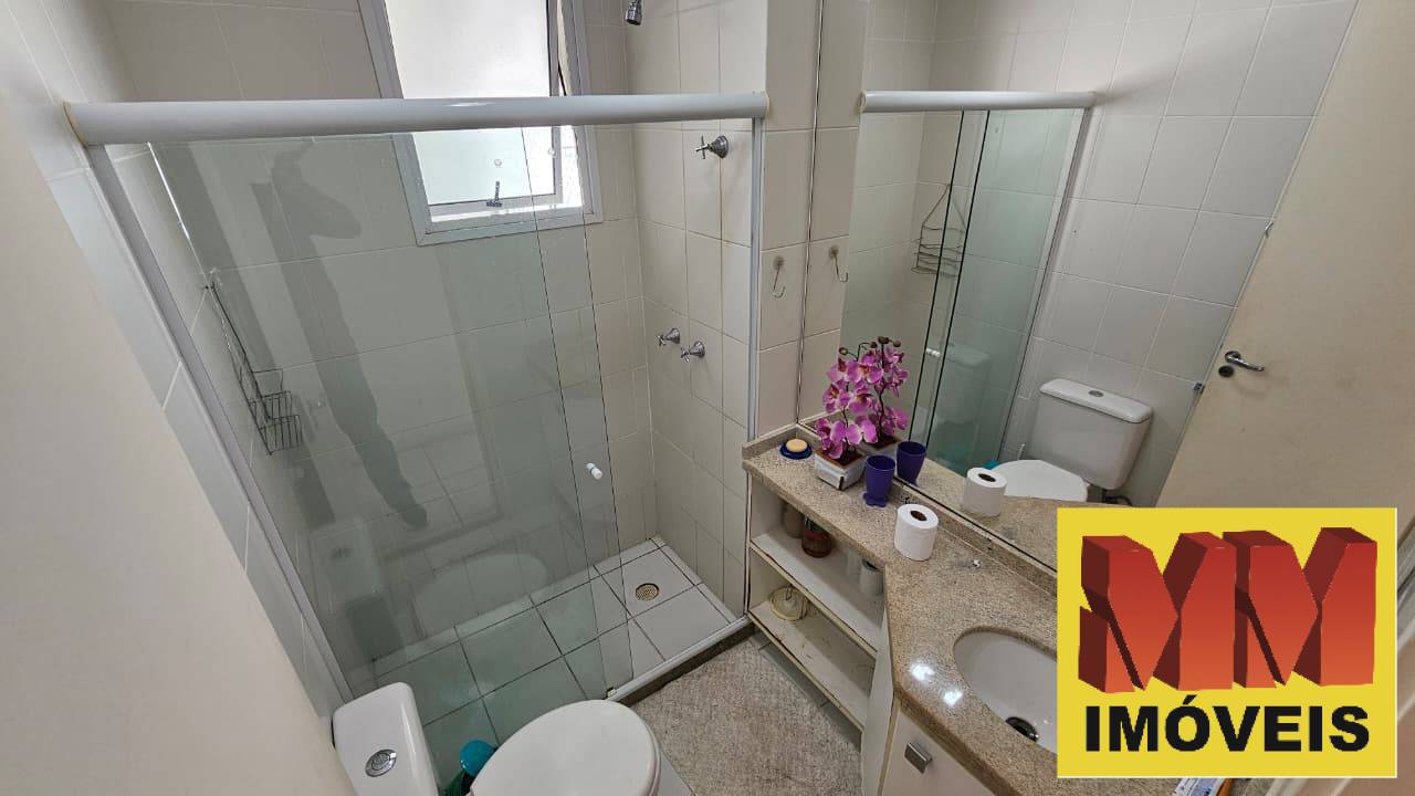 Apartamento, 2 quartos, 110 m² - Foto 17